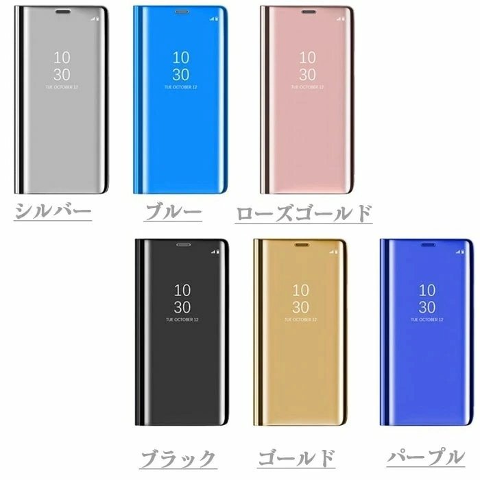 OPPO A9 2020 OPPO A5 2020 OPPOAX7 A7 対応 ケース 保護カバー シンプル おしゃれ 手帳 スマホケース ☆カラー/6色選択/1点_画像7