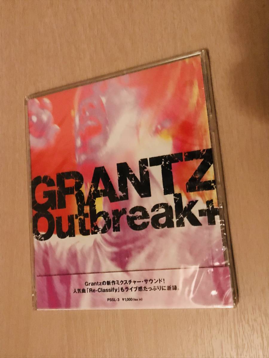 「Outbreak+」/ Grantz（グランツ…MAN WITH A MISSION？）_画像1