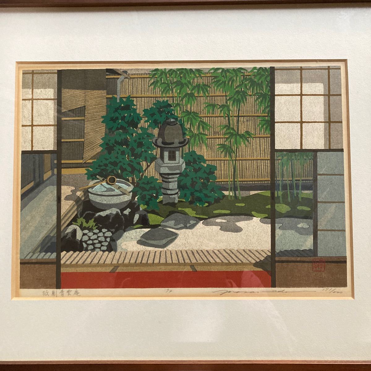 Yahoo!オークション - 井堂 雅夫 木版画 祇園青雲庵 Yahoo!オークション - 井堂 雅夫 木版画 祇園青雲庵