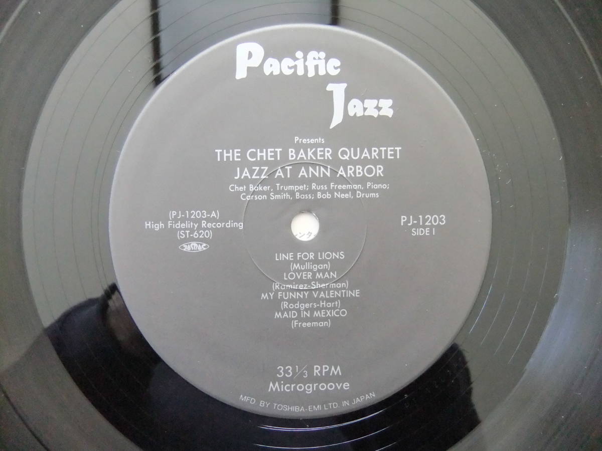 ■国内盤美品Chet Baker/Russ Freeman/Carson Smith/Bob Neel/JAZZ AT ANN ARBOR(Pacific Jazz PJ-1203/東芝EMI PJ1203)_画像4