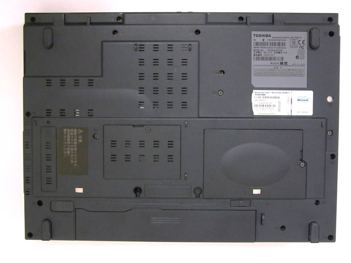 東芝 TOSHIBA dynabook Satellite K30 200C/W 中古　Windows Xp　ジャンク扱いで_画像2