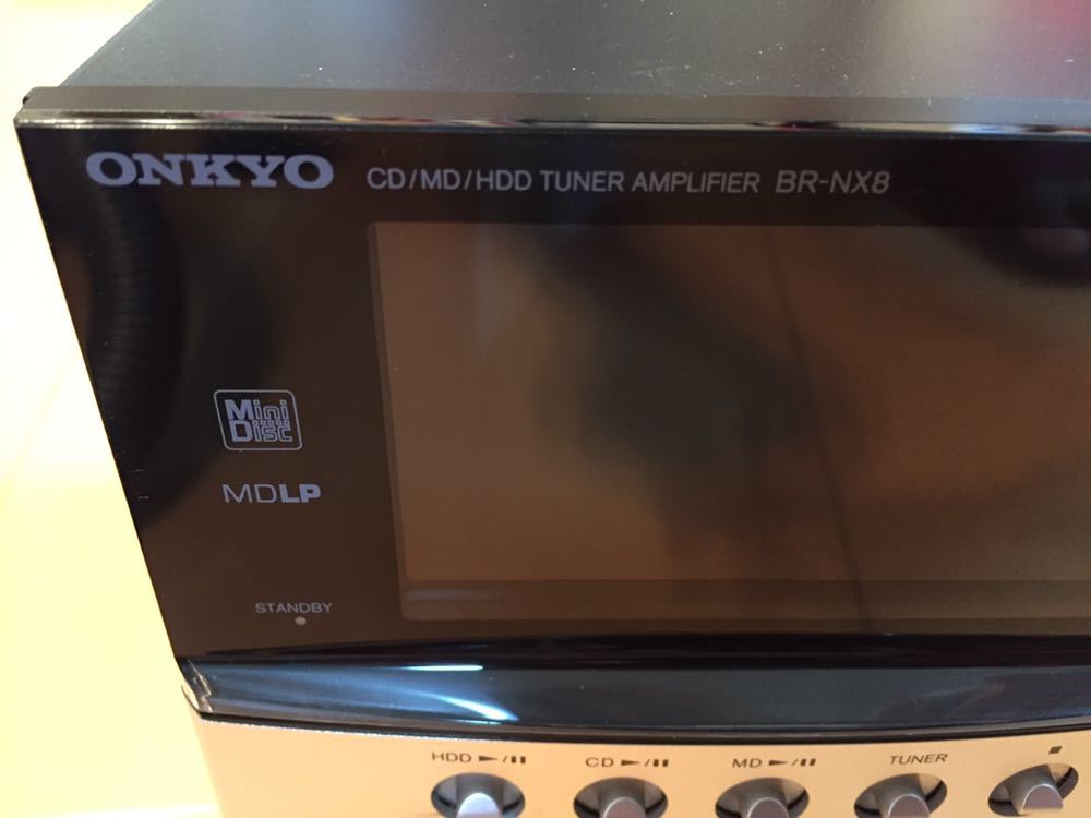  postage included onkyo br-nx8 juke box.. how to use 