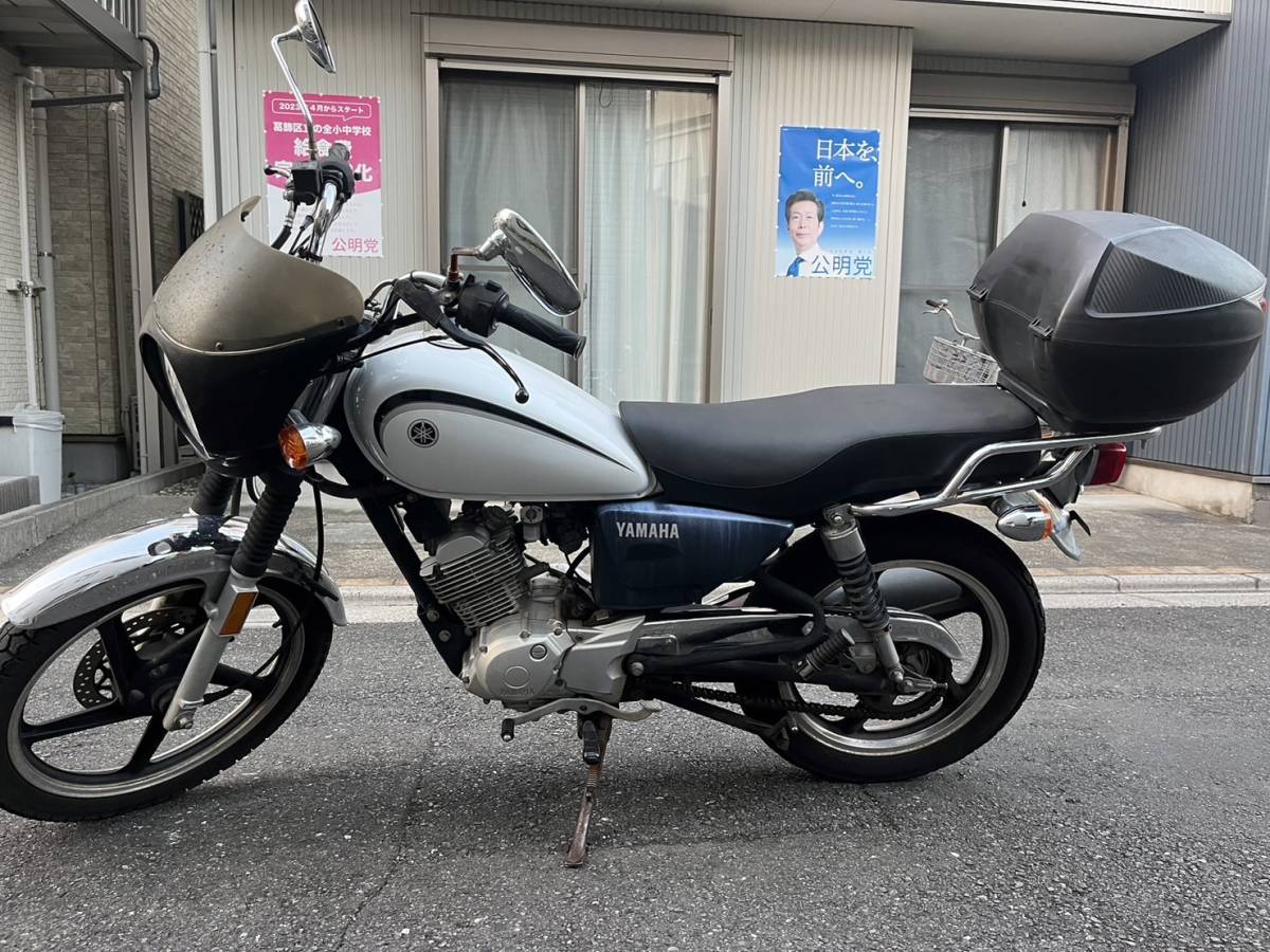 １円スタート YBR125 好調　通勤やレジャーに_画像2