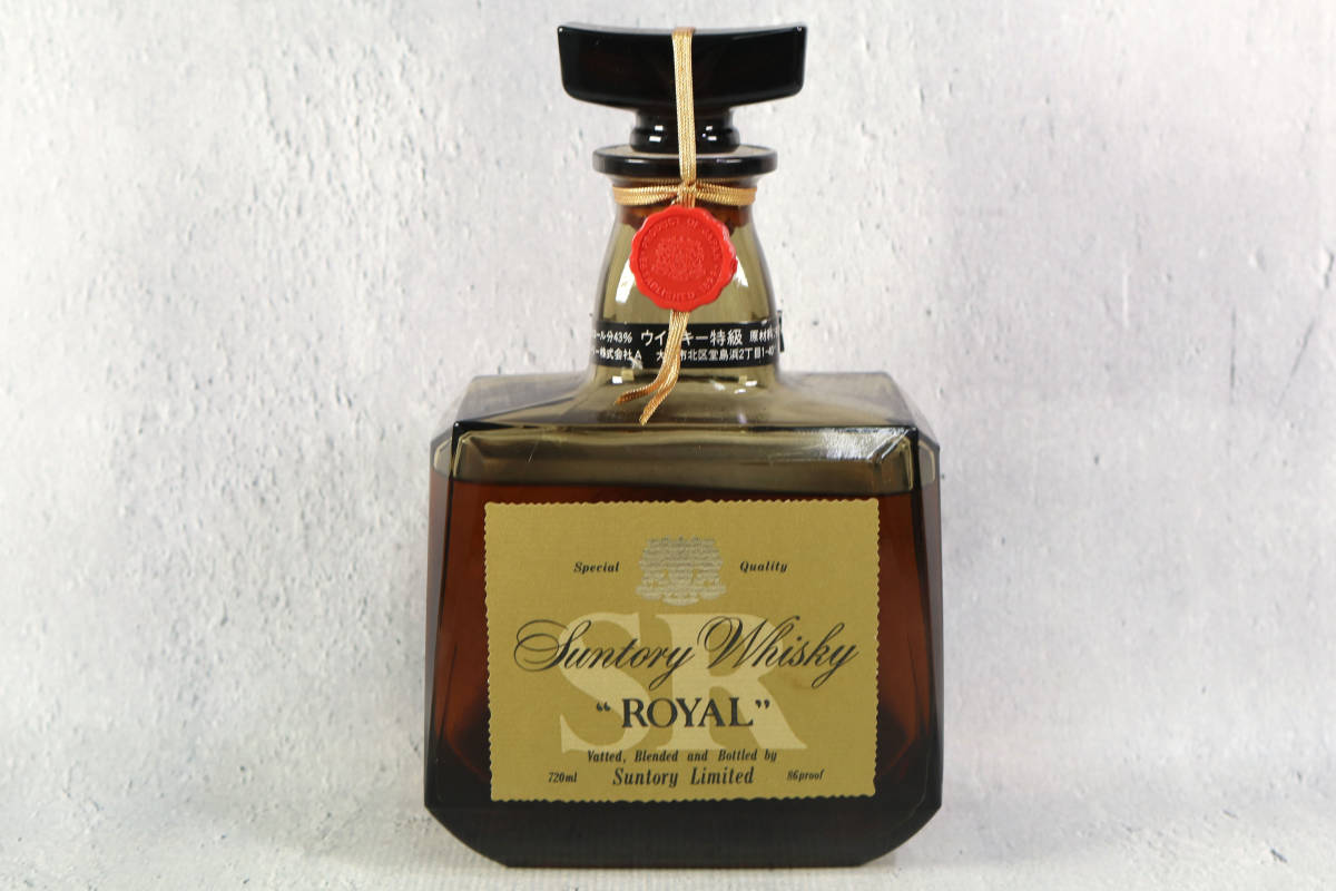 未開栓 SUNTORY WHISKY 2セット Reserve 43% 700ml ROYAL SR 40% 720ml サントリー ウイスキー リザーブ ローヤル_画像5