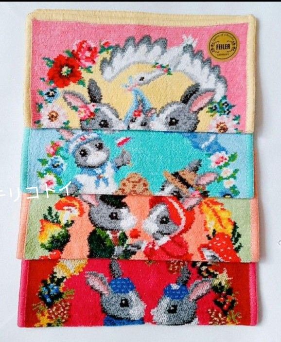 フェイラー ハンカチ テイルオブバニー 4枚セット 新品 未使用 フェイラー ハンカチ テイルオブバニー 4枚セット 新品 未使用