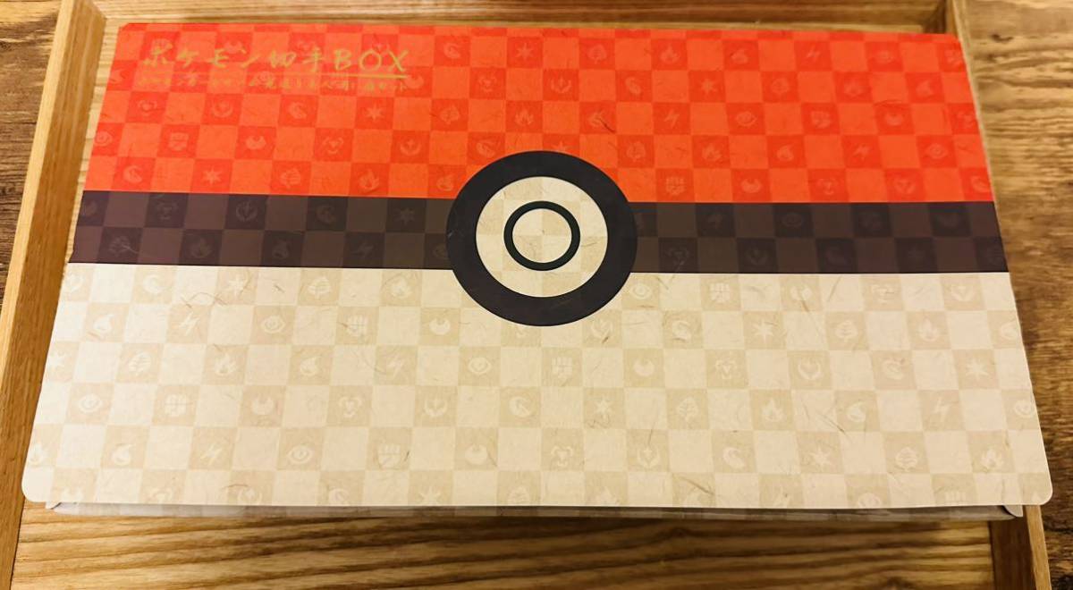 ポケモン切手BOX ポケモンカードゲーム 見返り美人 月に雁セット 未使用品_画像1