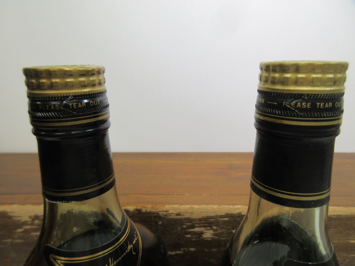 5本セット ヘネシー XO グリーンボトル 金キャップ Hennessy 700ml 40% コニャックブランデー 未開栓 古酒 1円スタート 箱×5/B33270_画像8