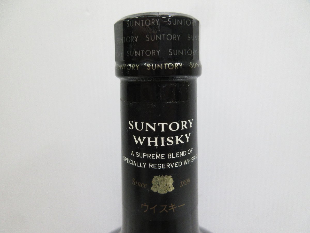 サントリー スペシャルリザーブ ルナ計画達成記念ラベル 鴻池運輸株式会社 SUNTORY 750ml 43% 国産ウイスキー 未開栓 古酒 箱付き/A36565_画像5