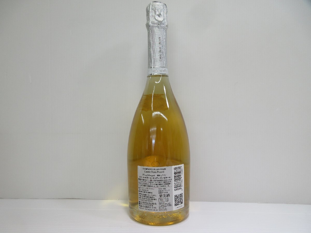 コラール ピカール キュヴェ ドン ピカール COLLARD-PICARD Cuvee Dom Picard 750ml 12.5% シャンパン 未開栓 古酒/A36494_画像8