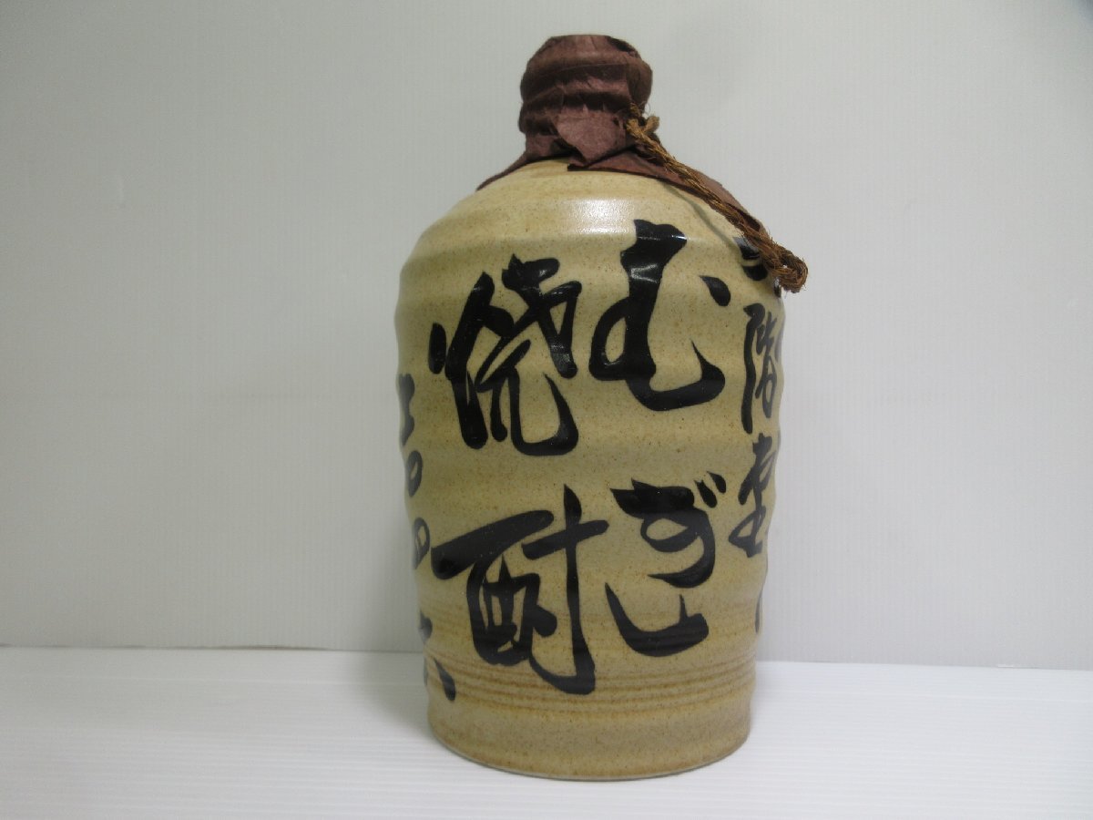 大分 むぎ焼酎 二階堂 吉四六 壷 陶器 1800ml/重量2Kg以上 25% 麦焼酎 未開栓 古酒/A36969_画像1