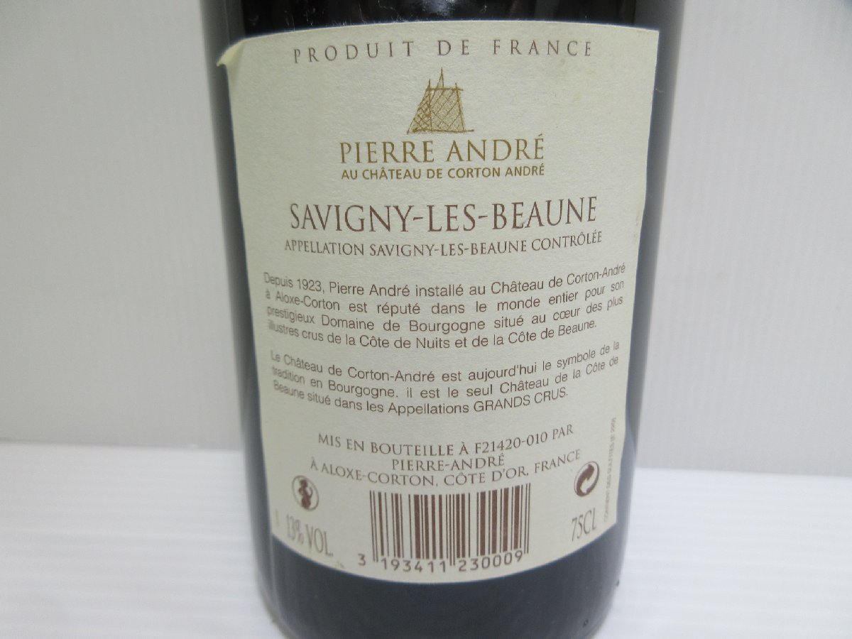 ピエール アンドレ サヴィニー レ ボーヌ 2007 SAVIGNY-LES-BEAUNE 750ml 13% フランス ワイン 未開栓 古酒/A36929_画像2