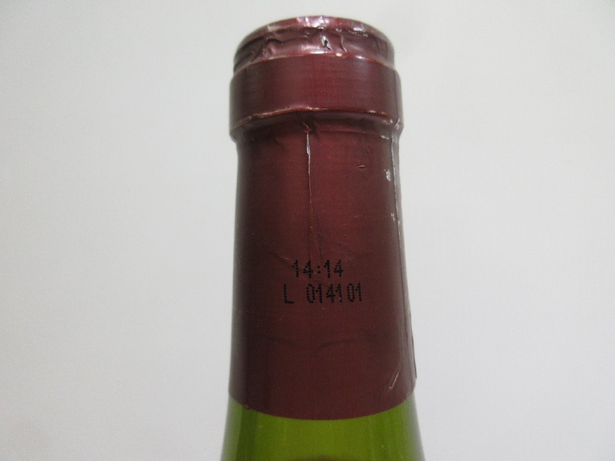 ピエール アンドレ サヴィニー レ ボーヌ 2007 SAVIGNY-LES-BEAUNE 750ml 13% フランス ワイン 未開栓 古酒/A36929_画像4