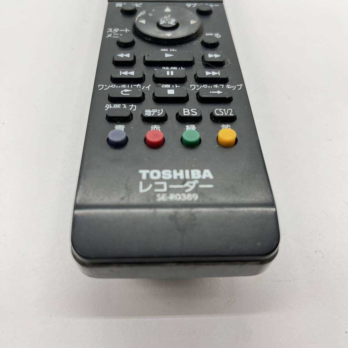 送料無料／30日間保証／除菌シート仕上げ■ TOSHIBA 東芝　ブルーレイレコーダーリモコン　SE-R0389 純正 全ボタン赤外線反応確認済み_画像5