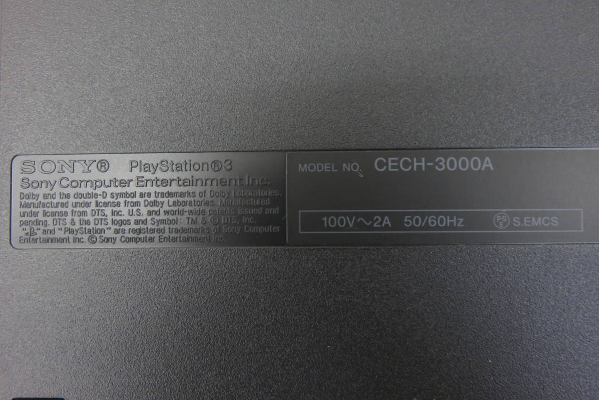 00006 ロ511-327　PS3　CECH-3000A　プレステ3　160GB　ブラック　PlayStation 3　本体 コントローラー　ゲーム機　中古品　ヤ100_画像8