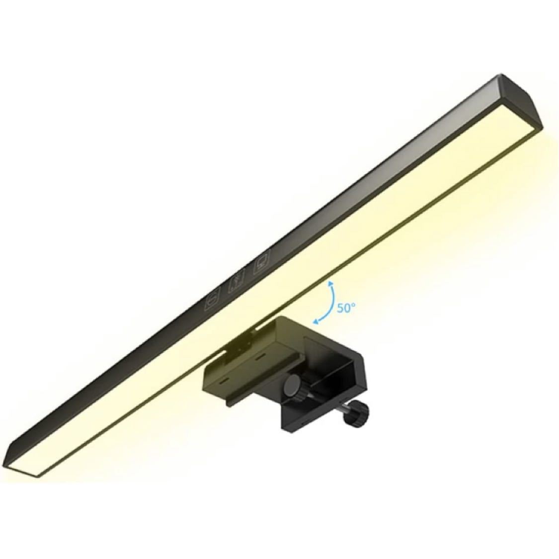 モニターライト USBライト デスクライト モニター掛け式ライト 34cm 非対称配光 タッチセンサー調色調光 スクリーンライト_画像1