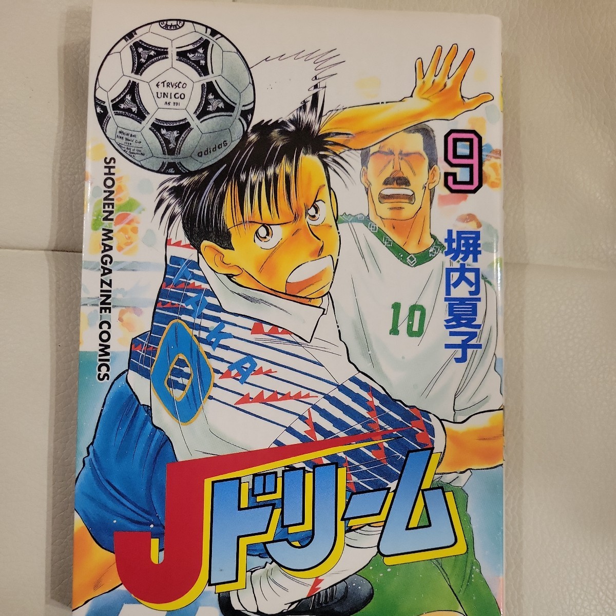 item_image_1