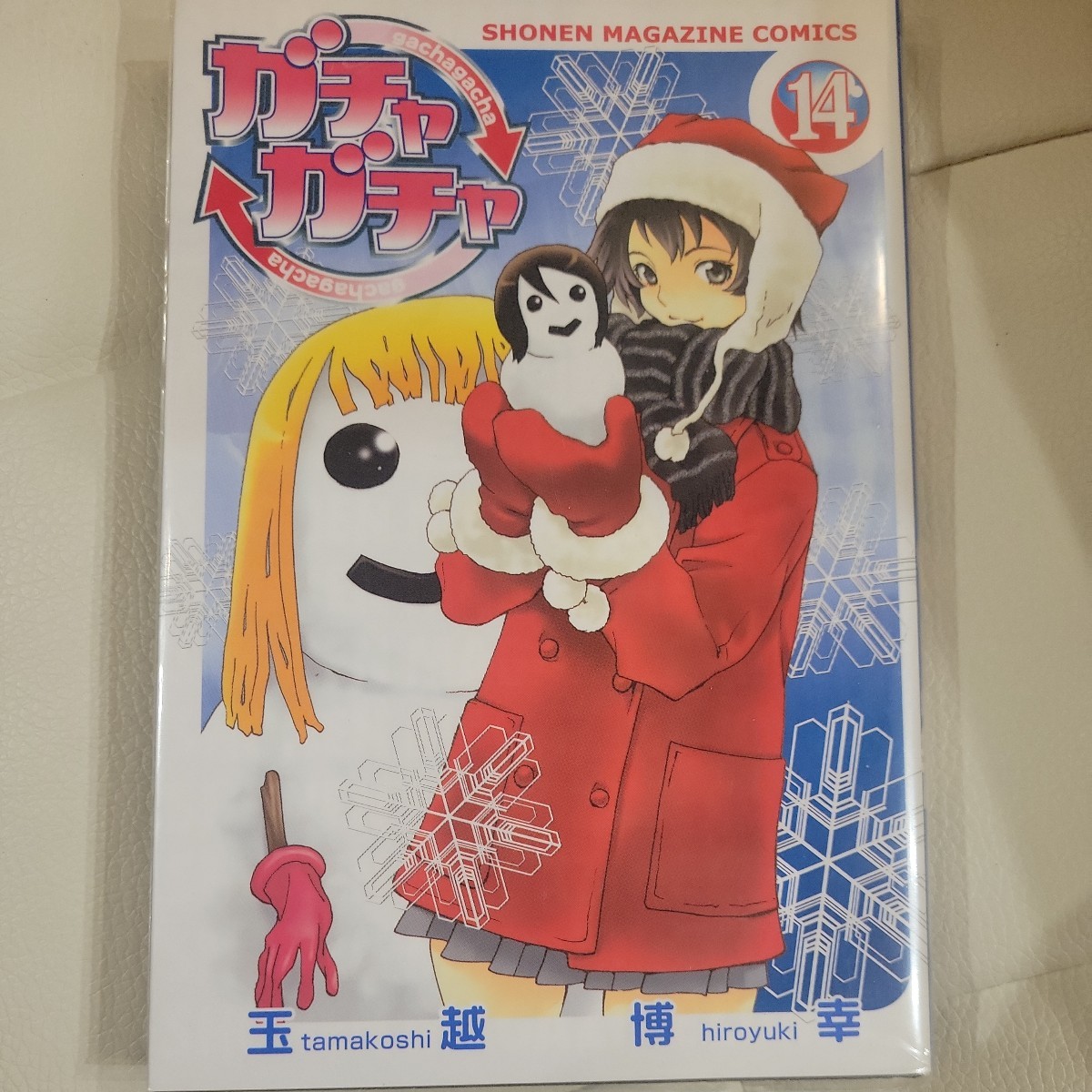 item_image_1