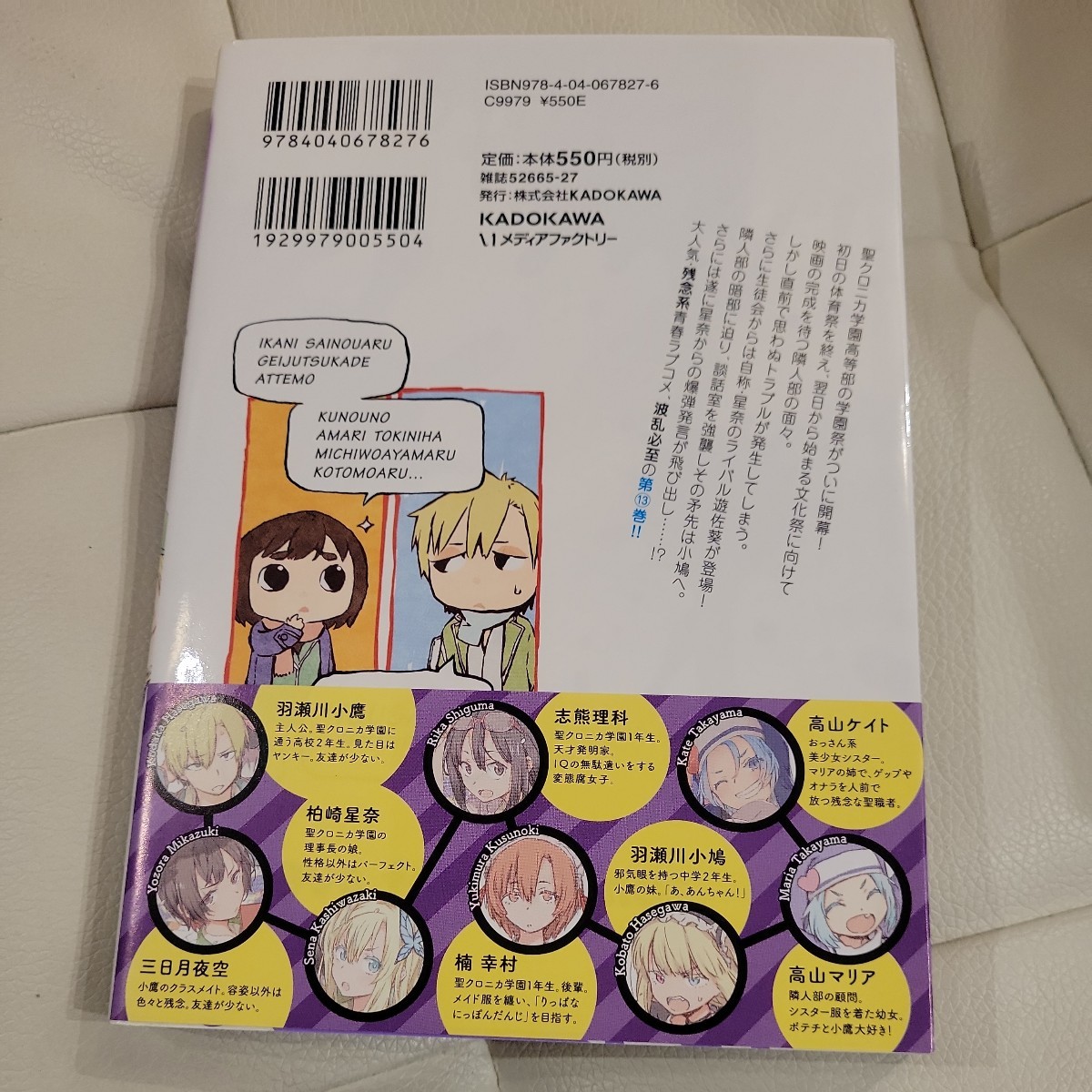 item_image_3