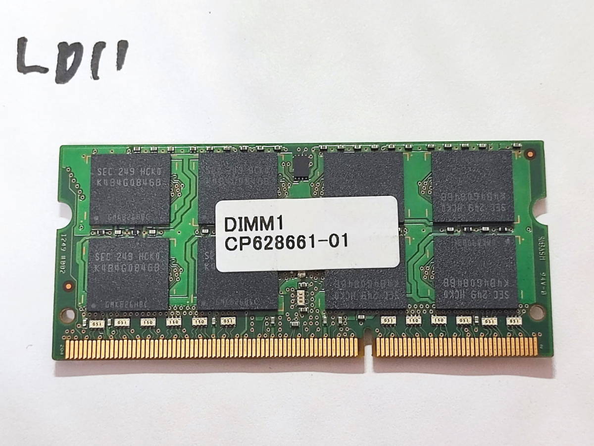 L10 【動作品】 SAMSUNG ノートパソコン用 メモリ 8GB 1枚 DDR3-1600 PC3-12800S SO DIMM 1.5V 動作確認済み M471B1G73BH0-CK0_画像2