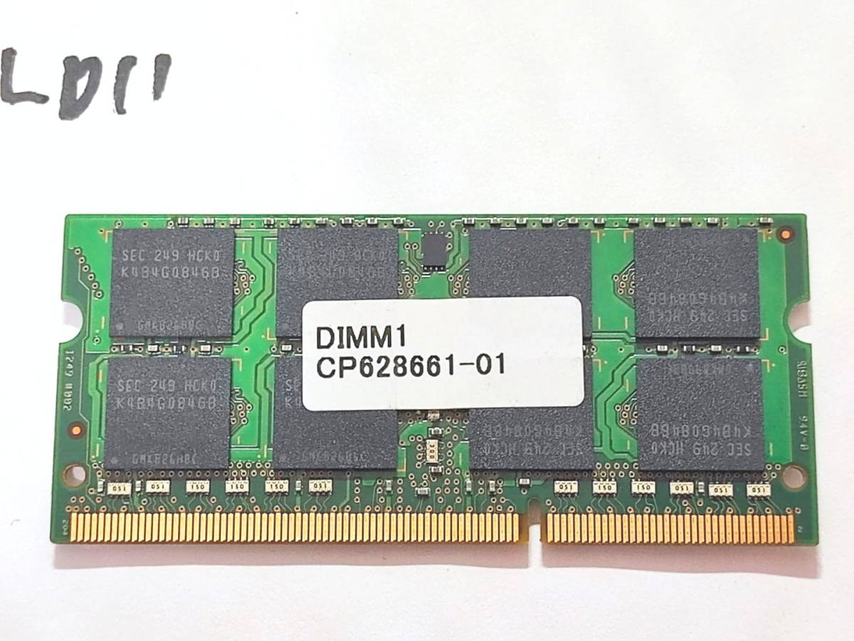 L11 【動作品】 SAMSUNG ノートパソコン用 メモリ 8GB 1枚 DDR3-1600 PC3-12800S SO DIMM 1.5V 動作確認済み M471B1G73BH0-CK0_画像2