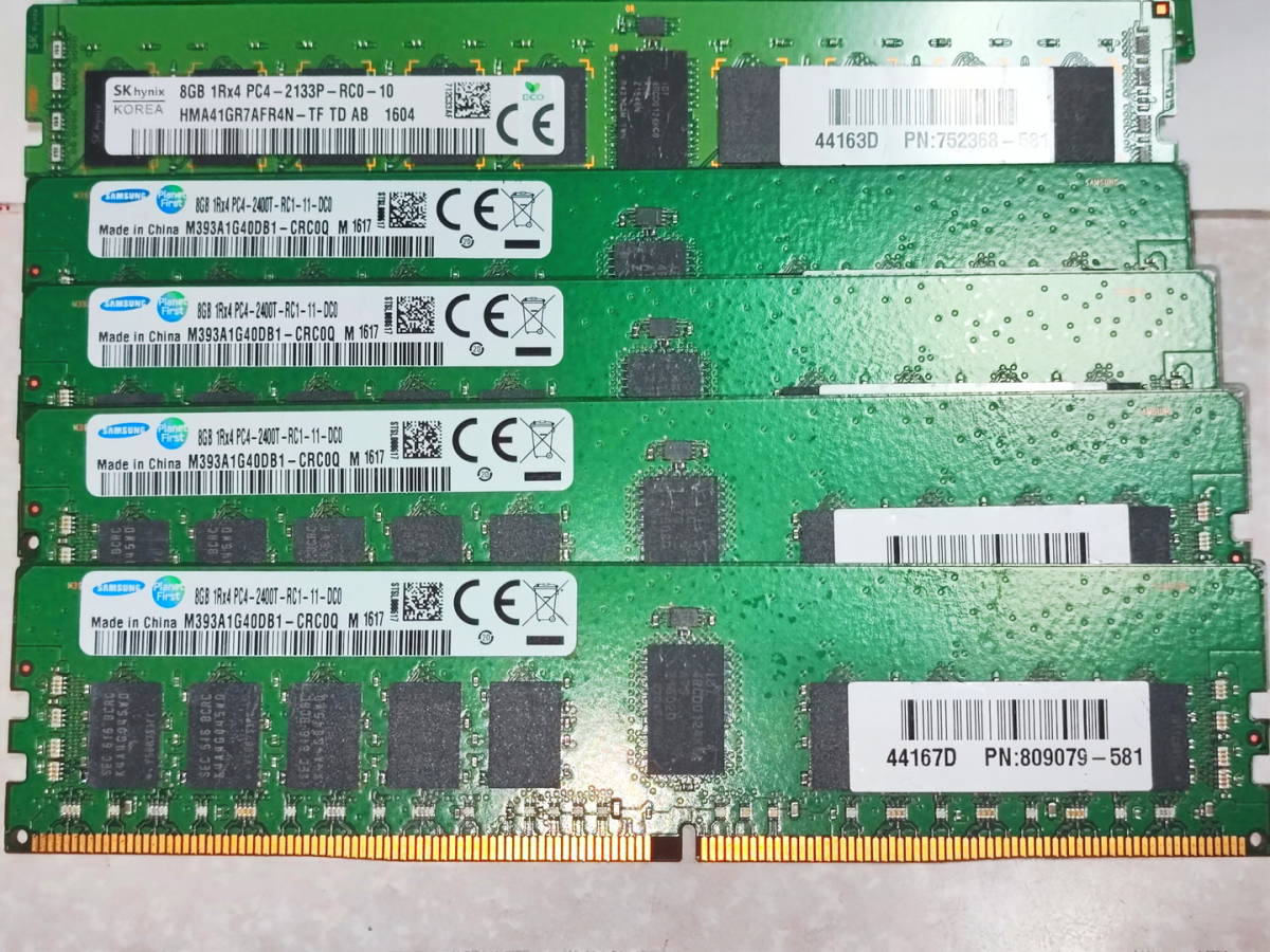 S7 【動作品】 SAMSUNG SK hunix KOREA メモリ 8GB×6枚 16GB×1枚 64GBセット DDR4-2400T 2133P サーバー用 RDIMM ECC Registered_画像4