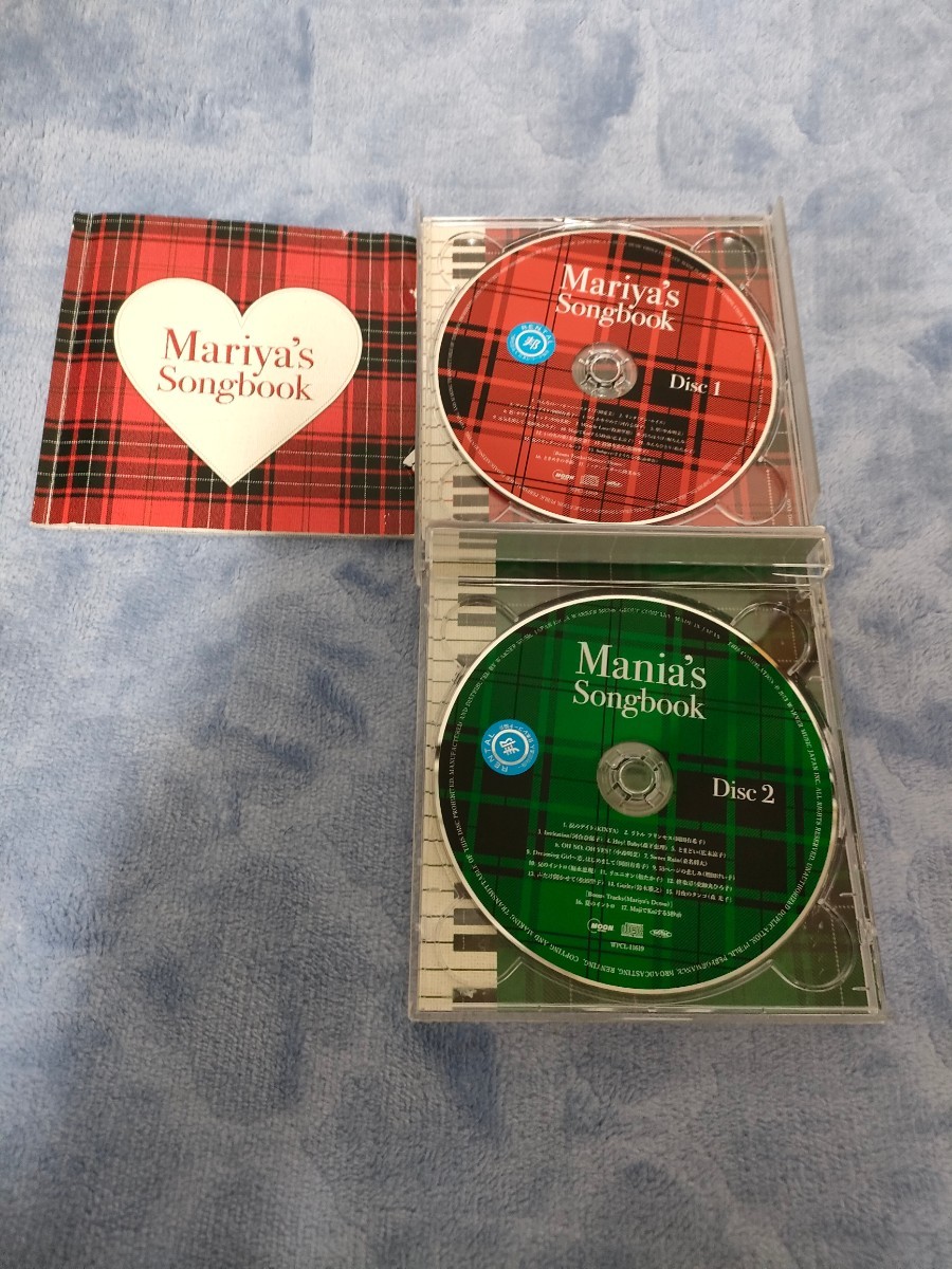 【2枚組】MARIYA'S SONGBOOK CD ALBUM 竹内まりや _画像2