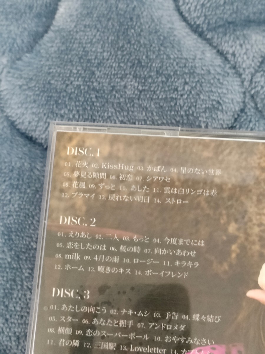 【4枚組】AIKO aikoの詩 CD ALBUM 音楽 花火 カブトムシ えりあし ボーイフレンド おやすみなさい 桜の時 初恋 シアワセ KISSHUG_画像9