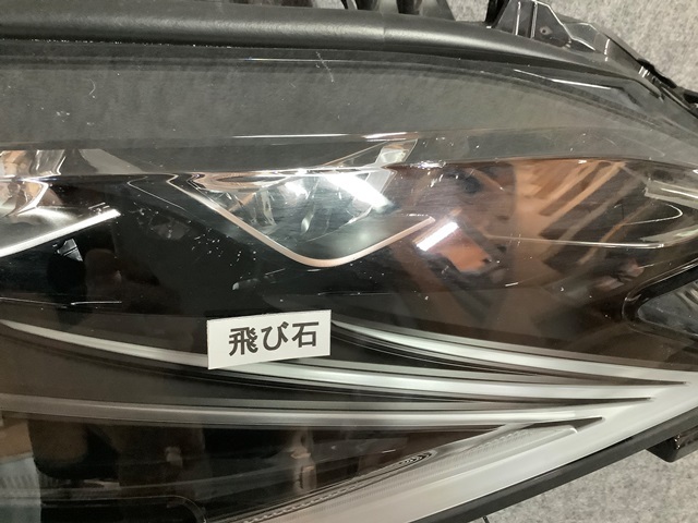 ☆4465-K4　レクサス　LS　VXFA50　前期　ヘッドライト　LED　右　ジャンク　☆_画像3