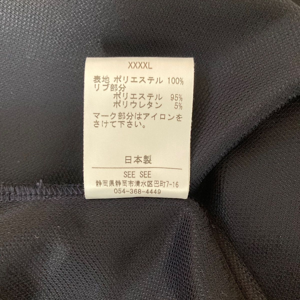 SEE SEE URBS 鹿の子T S.F.C SFC Ennoy SEESEE×URBS SUPER BIG LS 鹿の子T-SHIRTS|Yahoo!フリマ(旧