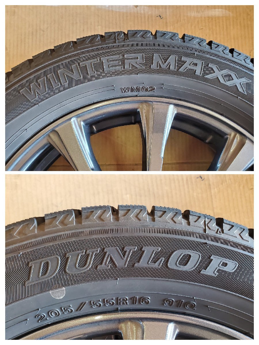 ◎A2054☆6ｍｍ山■2021年■DUNLOP Airnova■16x6 PCD 100 x 5H +42■スタッドレス■DUNLOP Winter Maxx WM02■205/55R16■アリオン_画像6