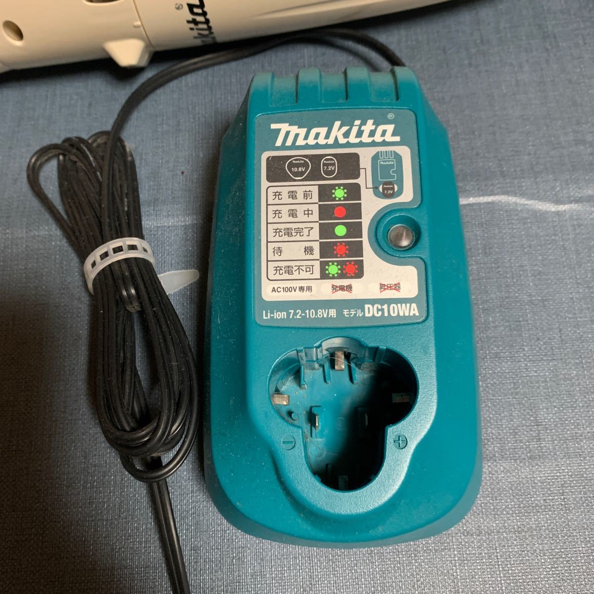 makita マキタ充電式クリーナー CL100D【稼働品】_画像10