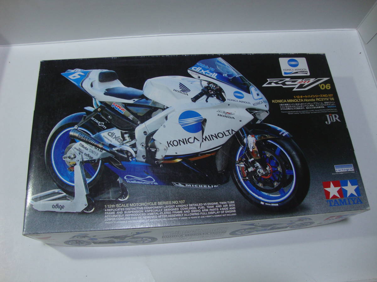 タミヤ KONICA MINOLTA Honda RC211V '06 1/12 オートバイシリーズ NO.107 14107 未組立 プラモデル TAMIYA コニカミノルタ ホンダ_画像1