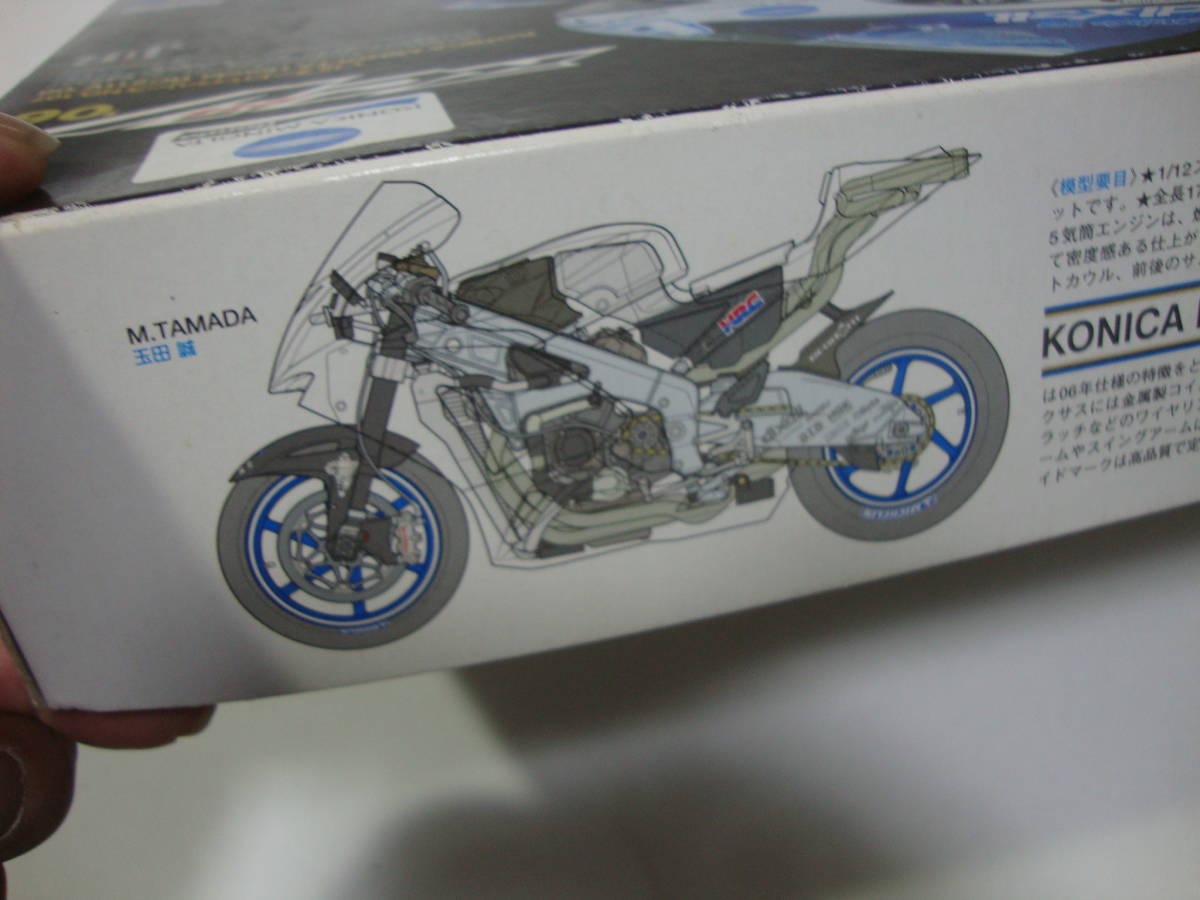 タミヤ KONICA MINOLTA Honda RC211V '06 1/12 オートバイシリーズ NO.107 14107 未組立 プラモデル TAMIYA コニカミノルタ ホンダ_画像4