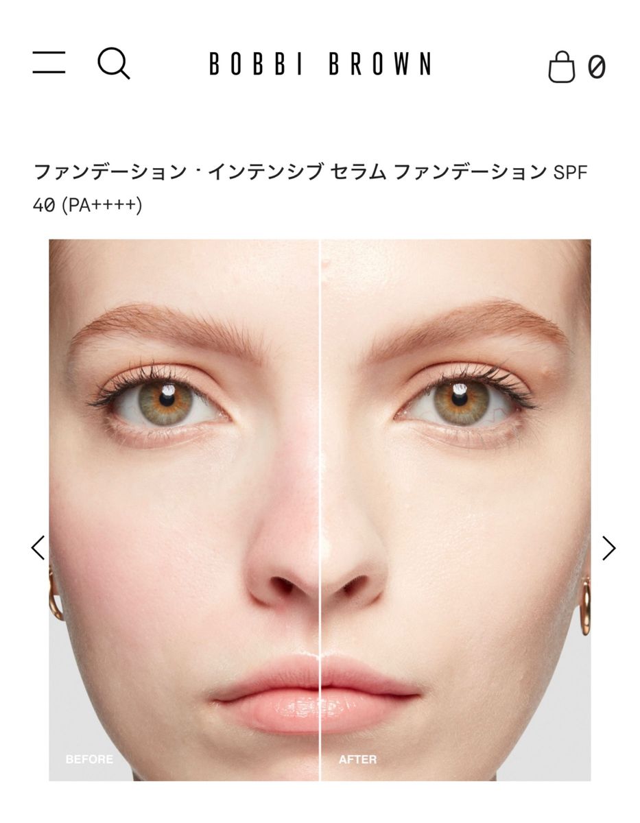 【BOBBI BROWN ボビイブラウン】インテンシブ　セラム　ファンデーション / N-000 ニュートラルアラバスター