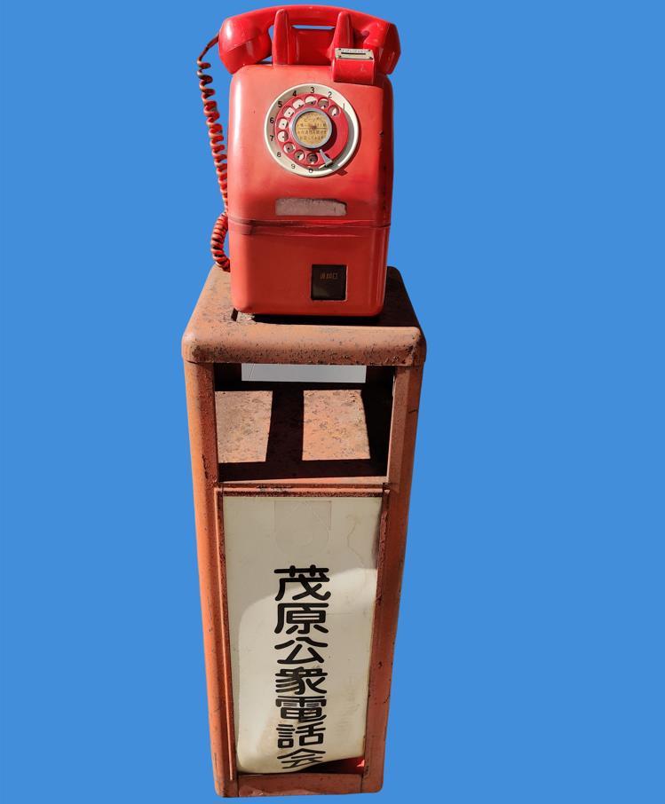 昭和レトロ 公衆電話 赤電話 縦型 670-A2 ダイヤル式 電話機 田村電機 