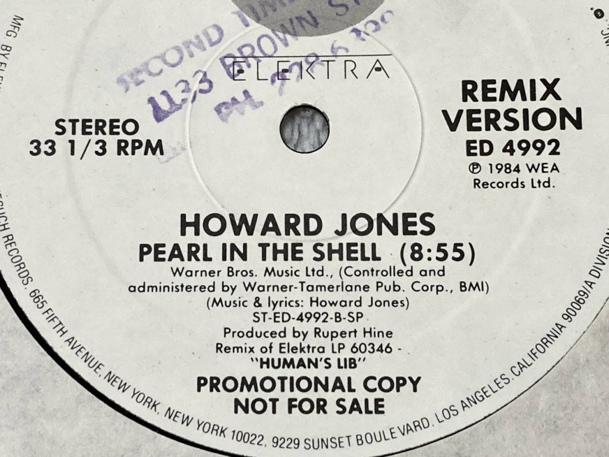 【80's】Howard Jones / Pearl In The Shell （1984、Promo 12 Inch Maxi-Single、US盤、Remix Version、LP Version）_画像2