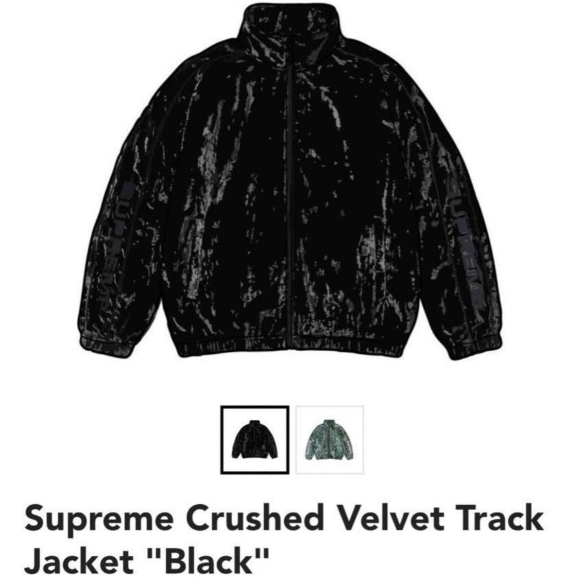 Supreme Crushed Velvet Track Jacket