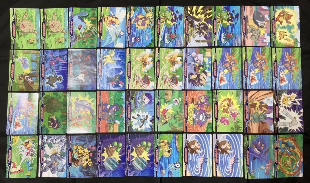 【コンプリート＋145枚】トップ製菓 ポケモン DP シート ガム カード 54種 ＋ 145枚 トップサン Top Pokemon DP Sheet Gum Card Complete_画像8