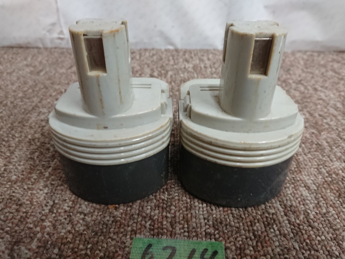 6714 送料520円 リョービ RYOBI 電池パック 12v 純正品 バッテリー _画像2