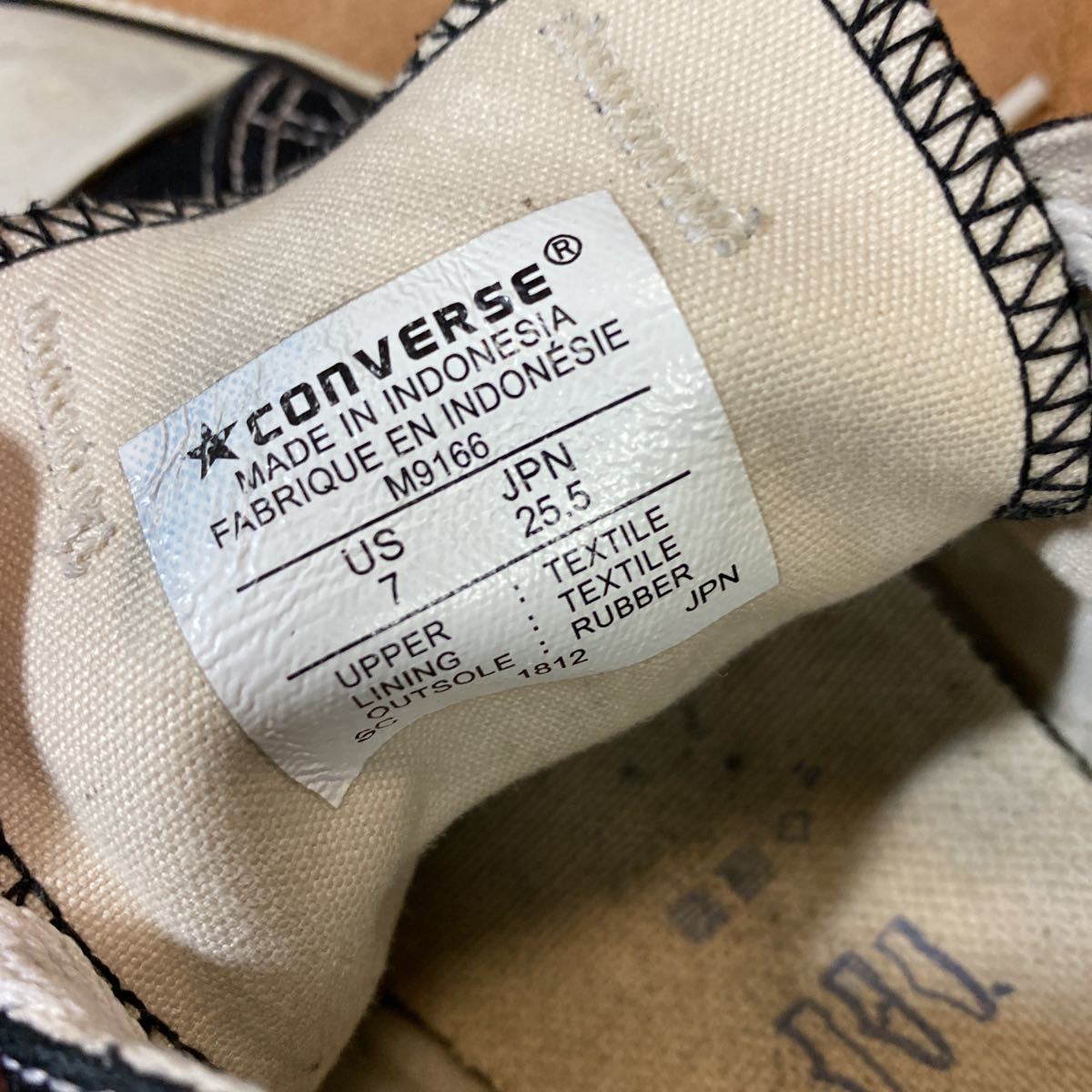 コンバース converse ブラック 25.5cm 中古_画像10