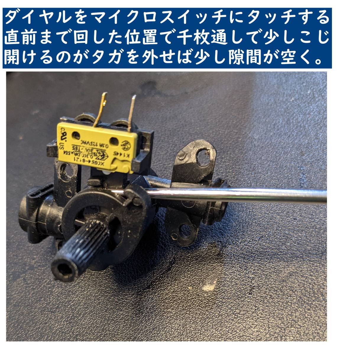 蝮珈琲ＤＩＹ740：ＯリングデロンギセットＥＡＭ／ＥＳＡＭスチーム軸_画像8