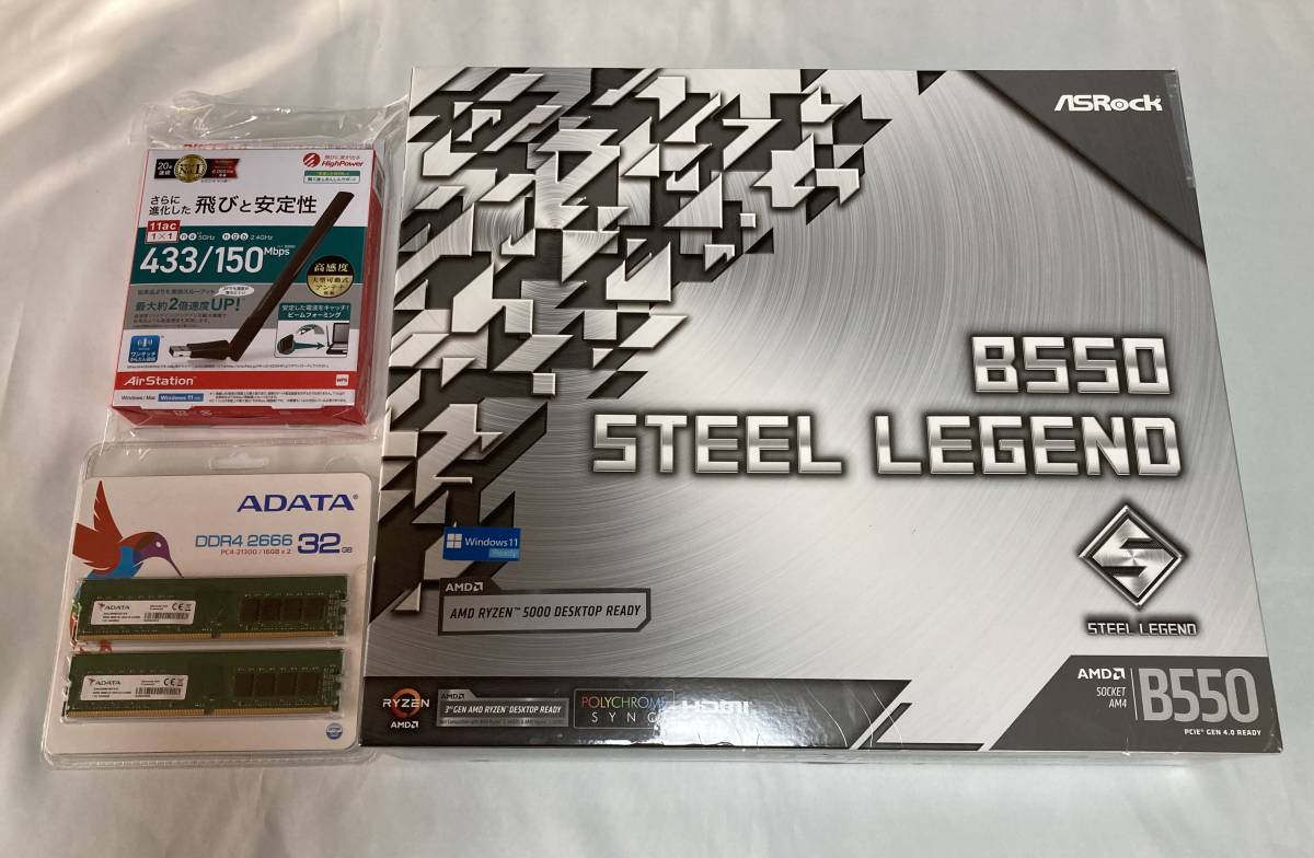 セット売り ASRock B550 STEEL LEGEND AM4 メモリ16GB×2 WIFIアダプター_画像1