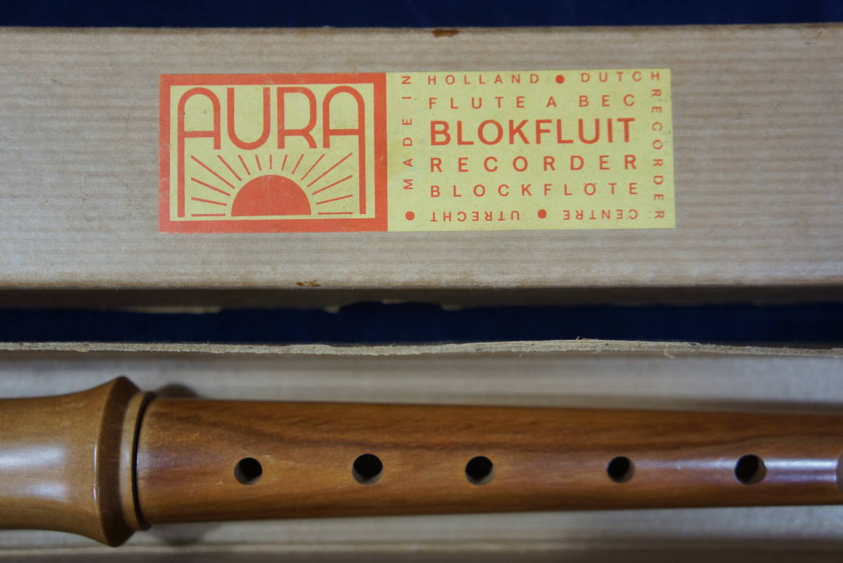 AURA／アウラ BLOKFLUIT　木製 リコーダー スタンダード1／S1 BLOKFLUIT MADE IN HOLLAND _画像3