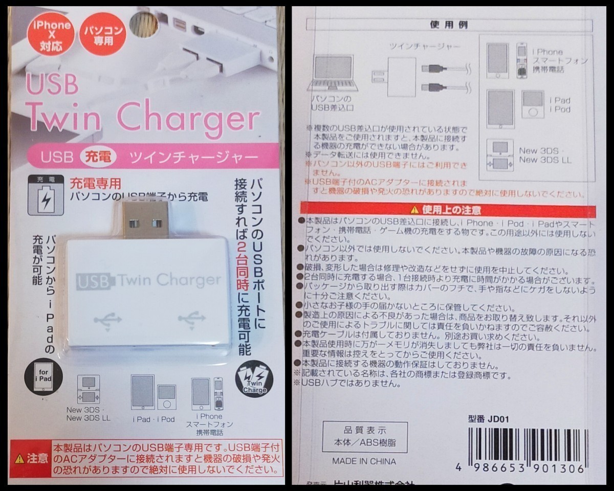 モバイルスピーカー◆Bluetooth対応◆スピーカー/Bluetoothレシーバー/キャンプやアウトドア、ドライブなど場所を選ばず大音量で楽しめます_画像4