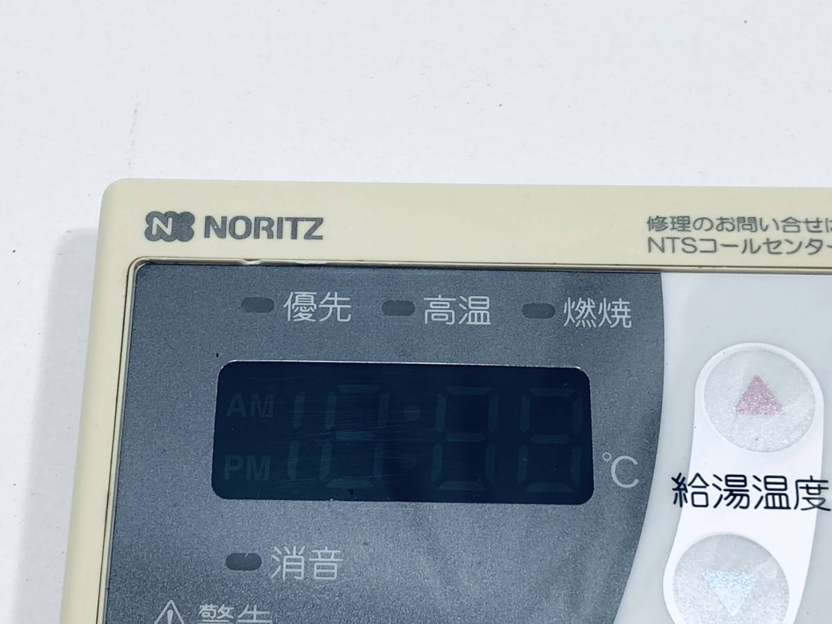【ノーリツ リモコン KT25】動作保証 早期発送 RC-8271M 給湯器用_画像2
