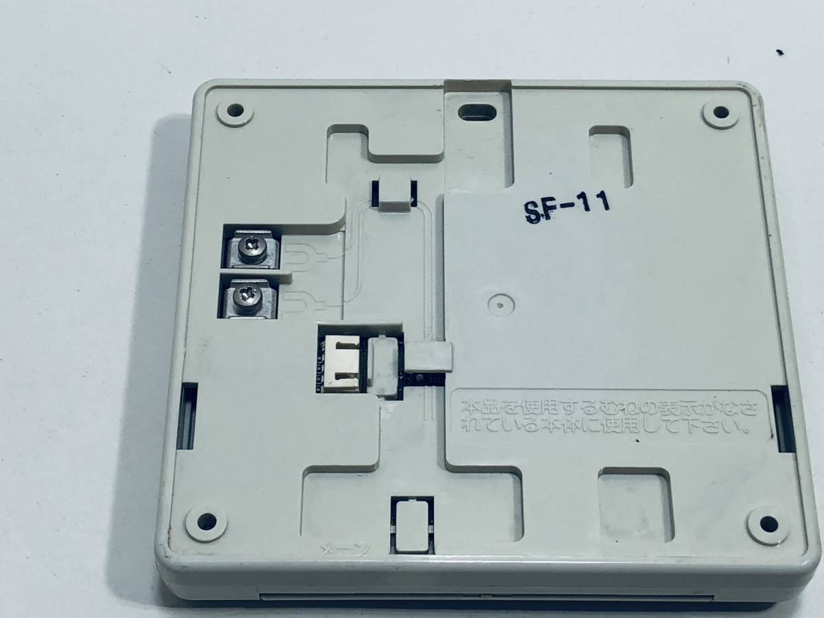 【大阪ガス リモコン KT79】動作保証 早期発送 138-3072 RC-6308M 給湯器 台所リモコン ノーリツ_画像8