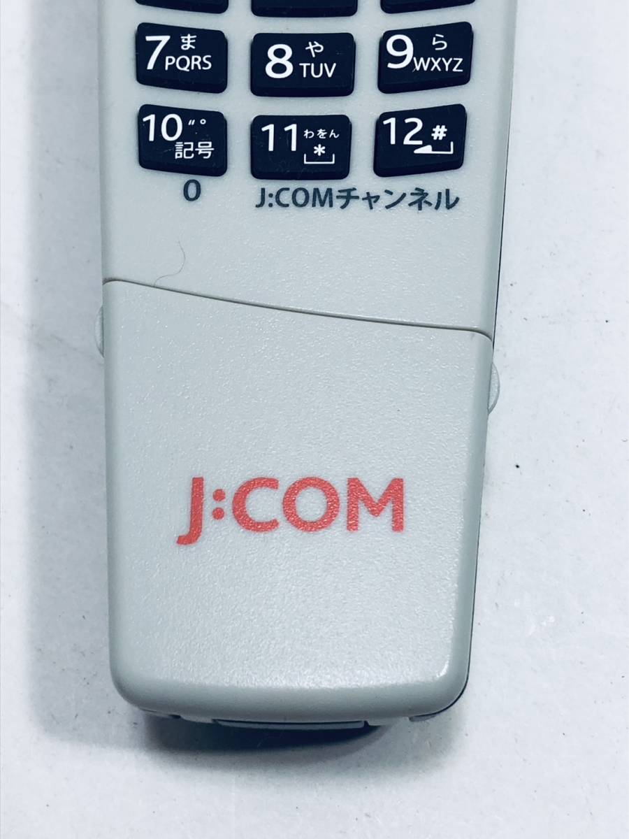 【J:COM 純正 リモコン LF34】動作保証 早期発送 URC3520BC1-000-R SR-4300 SR-4300H JC-4000 JC-4100 WA-7000 WA-7000RN WA-7500 CATV