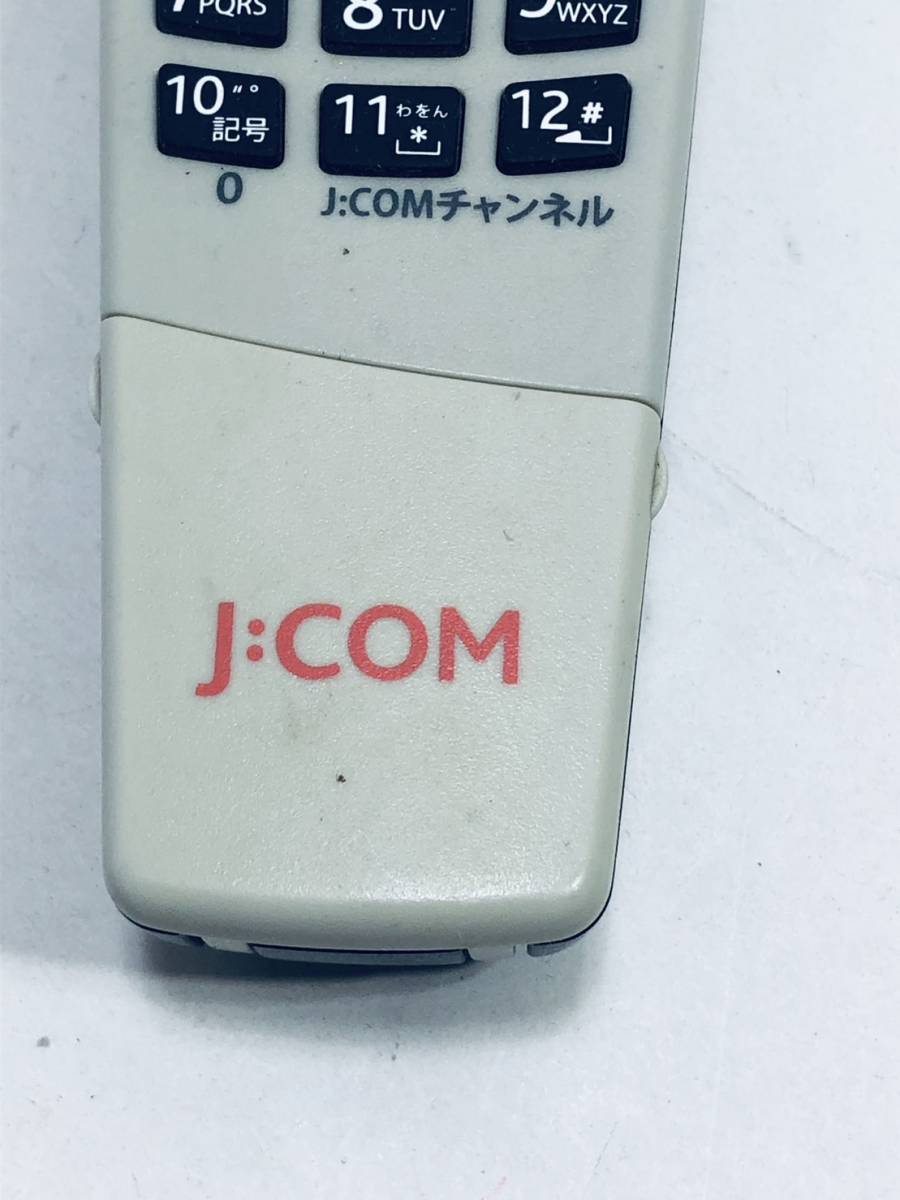【J:COM 純正 リモコン LF86】動作保証 早期発送 URC-3520BC1-000-R JC-4100 WA-7000 WA-7000RN WA-7500 WA-7600 WA-8000 WA-8500等 CATVの画像2