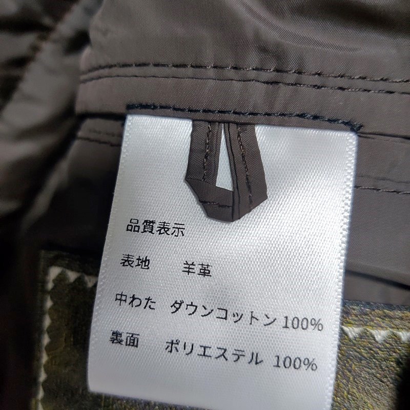 羊革 レザージャケット■新品 本革 ダウンコットン ジャケット メンズ 秋冬 防寒 ライダースジャケット 中綿 ブラウン (XL程度) A7284-2_画像4