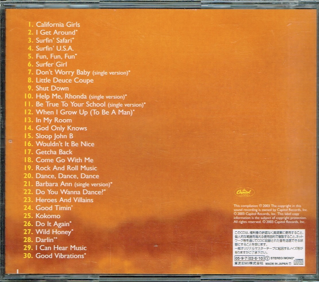 The Beach Boys【Sounds Of Summer　サウンズ・オブ・サマー】Remastered★CD_画像2